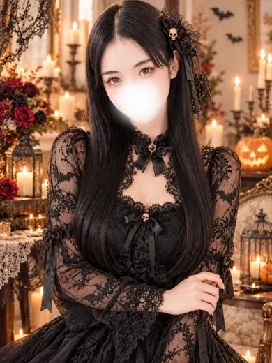 ねむ