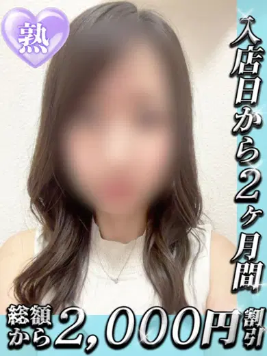 ゆい