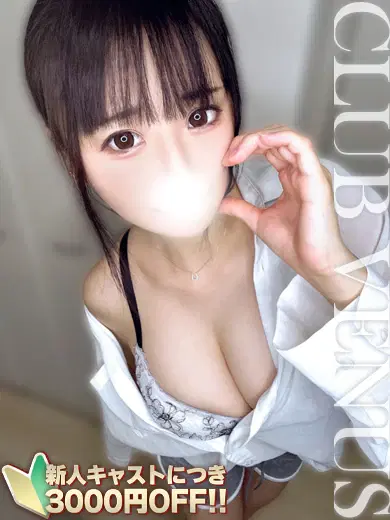 えくぼ