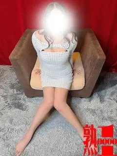 結花