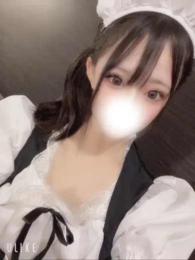 にな