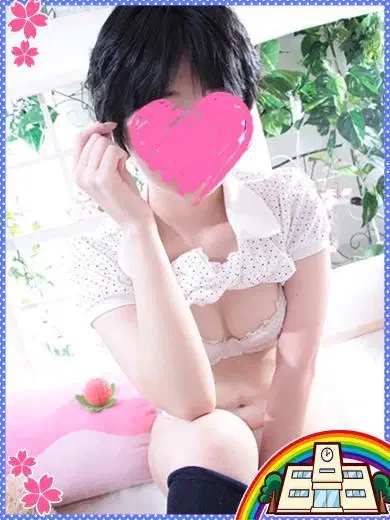 りお