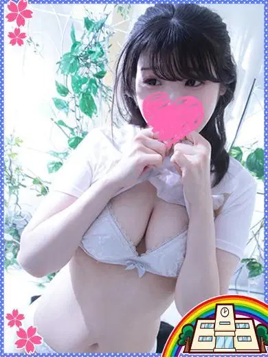 ふわ
