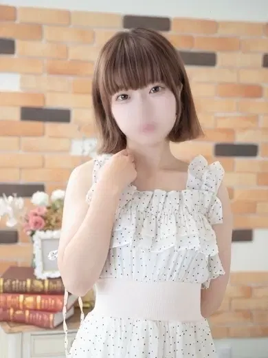 せりな