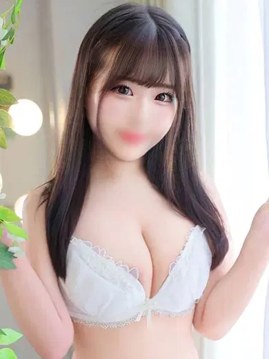はるか
