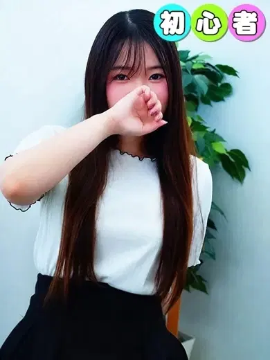 あやな