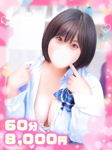 ここ