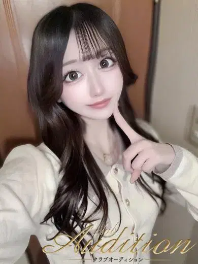 みつき