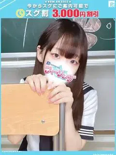 りず