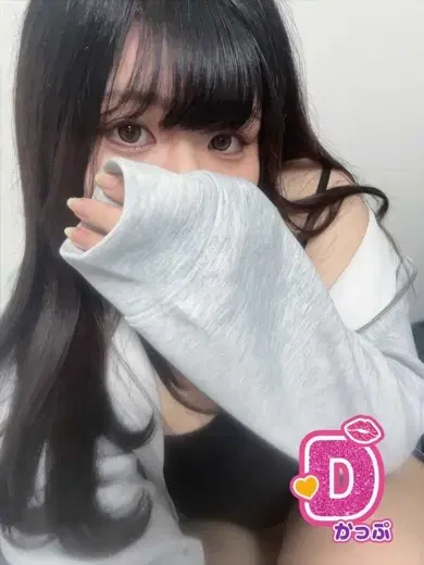 あめ