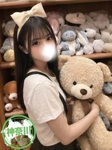 むに