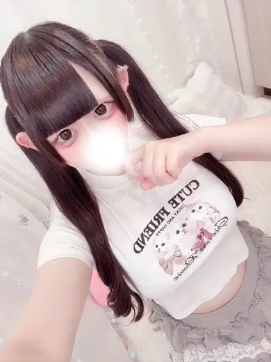 うゆ