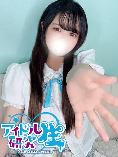 ここな