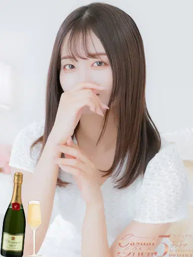 新谷唯