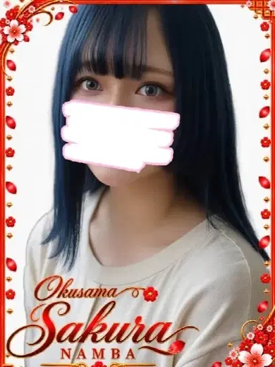 みさき
