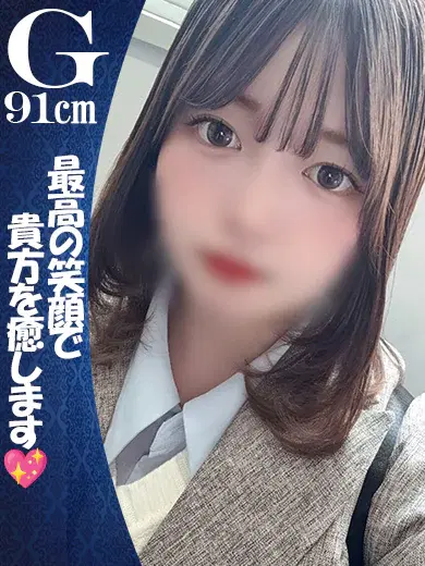 みお