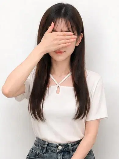 さな