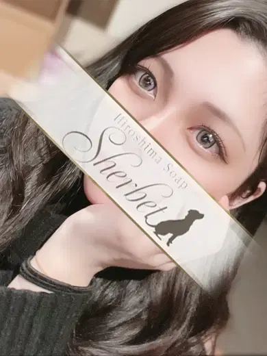 きづき