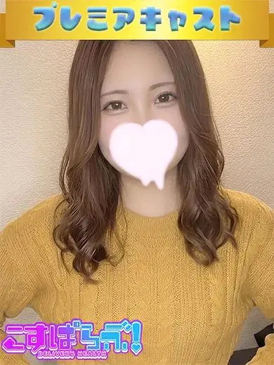 だりあ