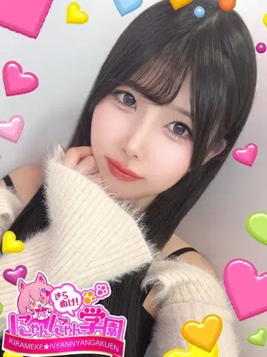 フウ
