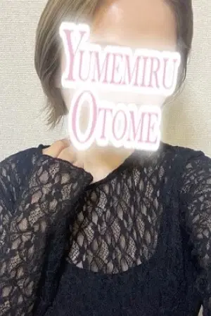らいか