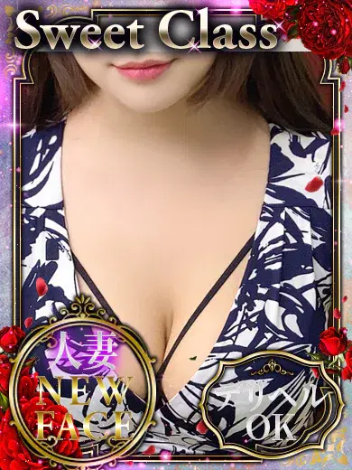 しおり