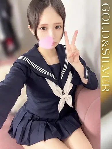 あず