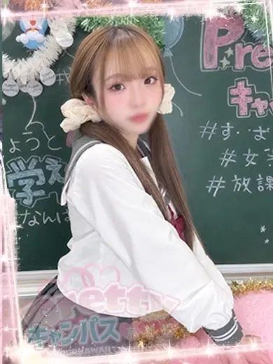 藤崎ひめの