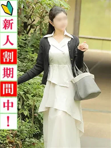 満里奈