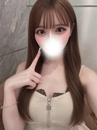 ひかる