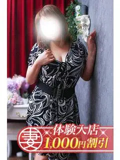 じゅん