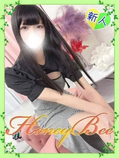 さゆ