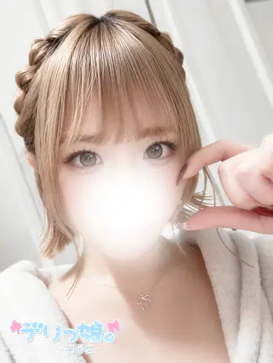 かのん