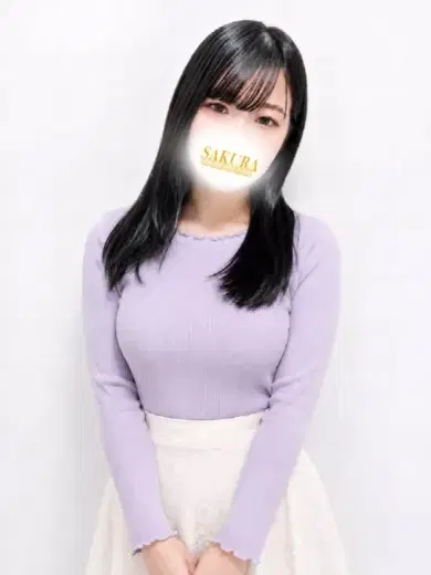 ゆま