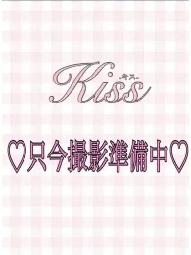 あゆ