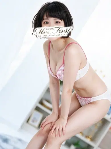 さつき