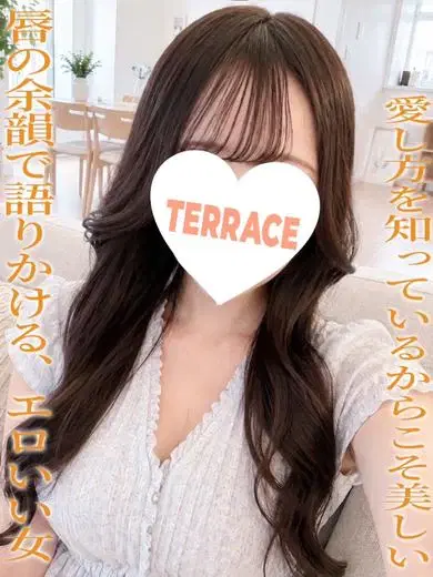 いおり