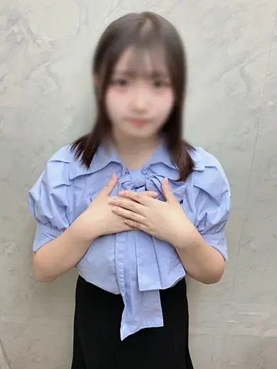 ねむ