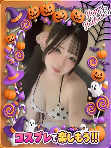 そら