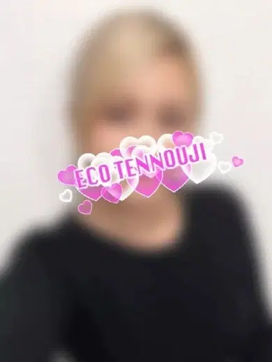 しあ