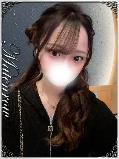 うい