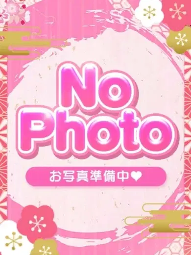 れいか