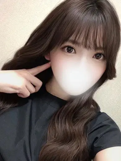 愛