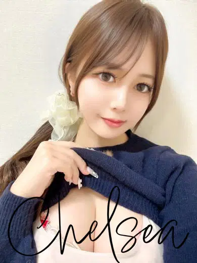 リズナ