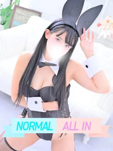 ゆず