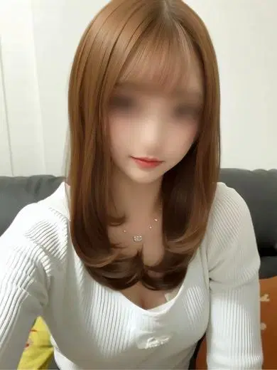 まうな