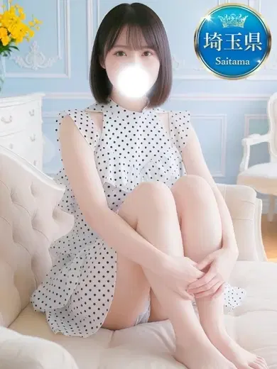 るる