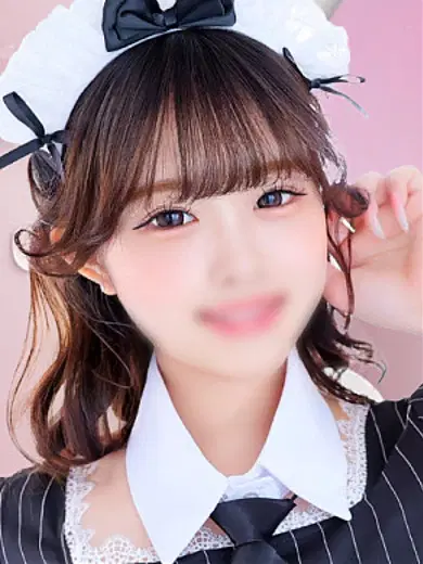 せな