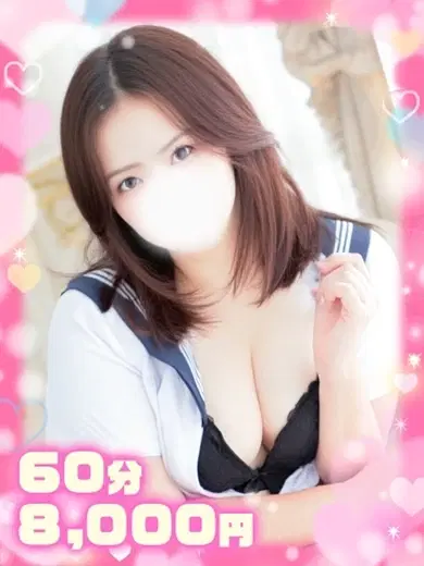 のの