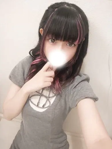 なるみ